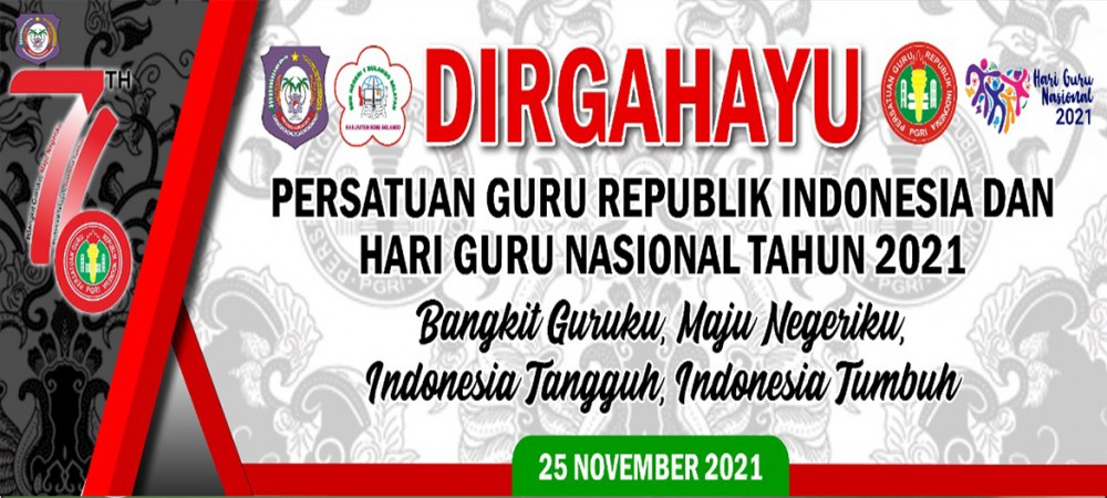 HGN 2021
