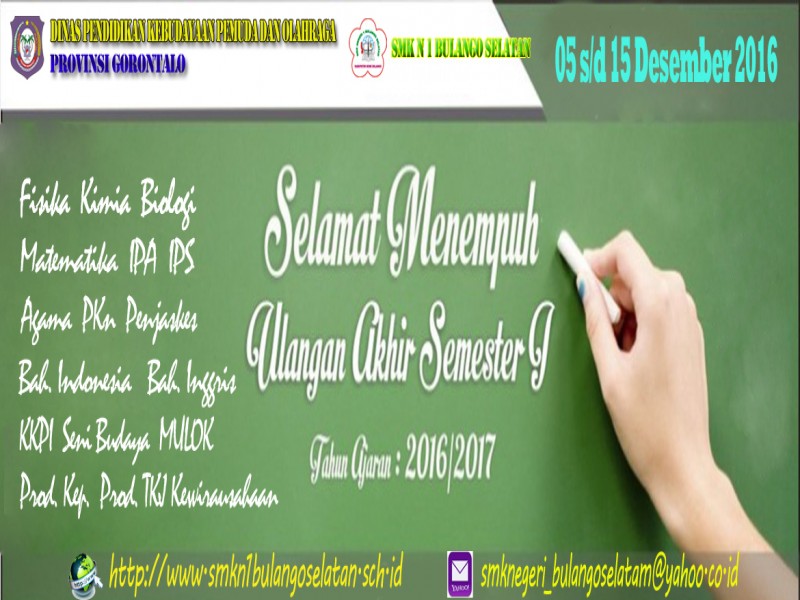 Ujian Semester Ganjil 2016/2017